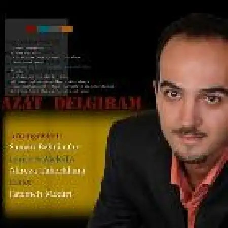 دانلود اهنگ حمید شکرانه ازت دلگیرم