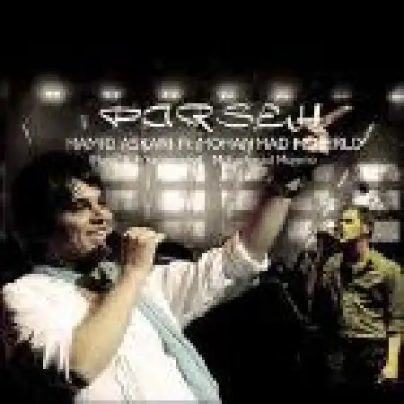 دانلود اهنگ حمید عسکری پرسه با حضور محمد مجرلو