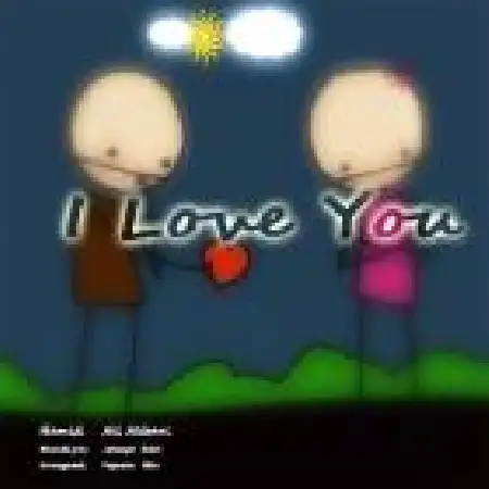 دانلود اهنگ حمید علی اکبری دوست دارم