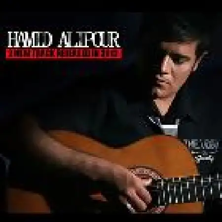 دانلود اهنگ حمید علیپور یه نگاه یه لبخند