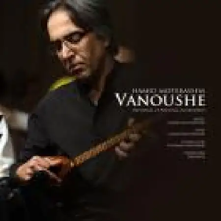 دانلود آلبوم تک اهنگ ها از حمید متبسم