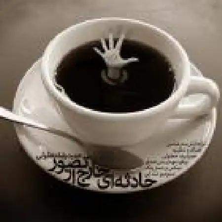 دانلود اهنگ حمیدرضا معقولی حادثه ای خارج از تصور
