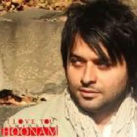 دانلود اهنگ حمیدرضا هونام دوستت دارم