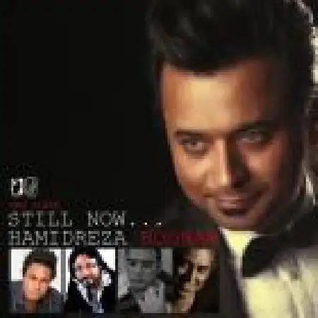 دانلود اهنگ حمیدرضا هونام نیمکت