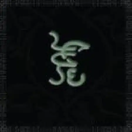 دانلود اهنگ حک شهد و شیرم