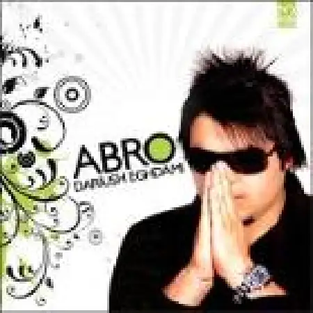 دانلود اهنگ داریوش اقدامی بی من نرو