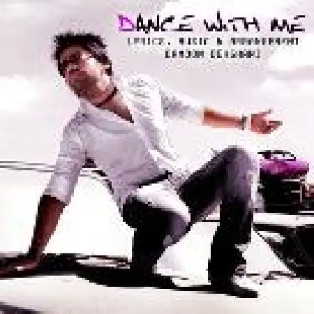 دانلود اهنگ دامون دهقانی برقص با من