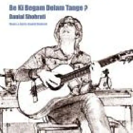 دانلود اهنگ دانیال شهرتی به کی بگم دلم تنگه