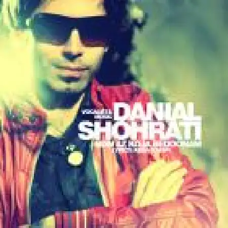 دانلود اهنگ دانیال شهرتی من از کجا بدونم