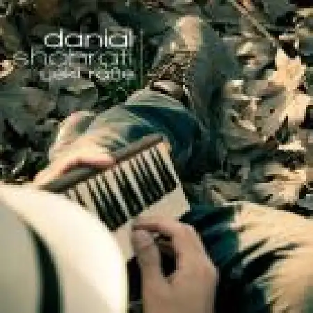 دانلود اهنگ دانیال شهرتی یکی رفته