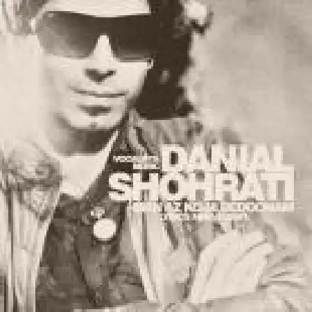 دانلود اهنگ دانیال شهرتی من از کجا بدونم (پیانو)