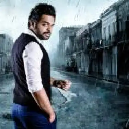 دانلود اهنگ دانیال یارا راز