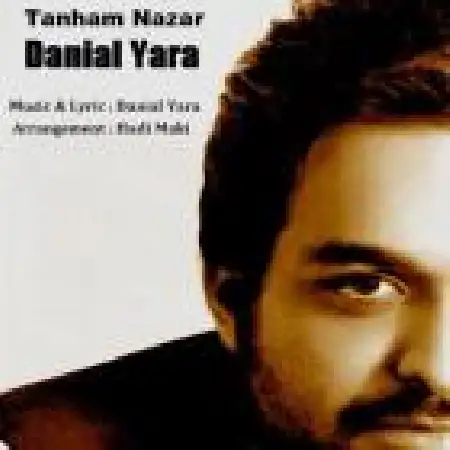 دانلود اهنگ دانیال یارا تنهام نزار