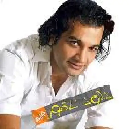 دانلود اهنگ داود ناقور جیم