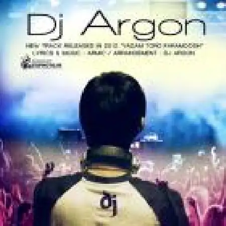 دانلود اهنگ دی جی آرگون یادم تو رو فراموش