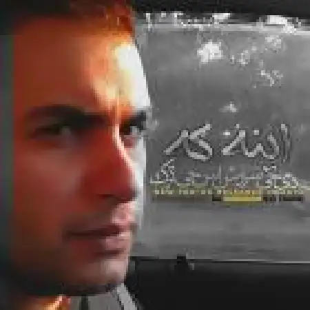 دانلود اهنگ دی جی سروش اس جی ترک اینه که