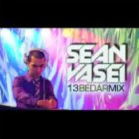 دانلود اهنگ دی جی شون واسی سیزده بدر (میکس)