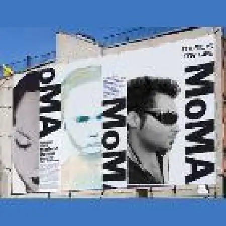 دانلود اهنگ دی جی موما Music Is My Life