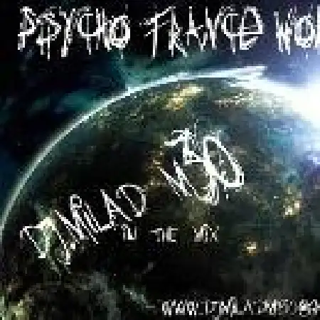 دانلود اهنگ دی جی میلاد ام سی DMT