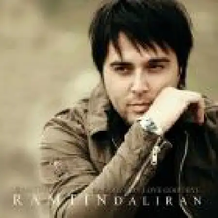 دانلود اهنگ رامتین دلیران گل من