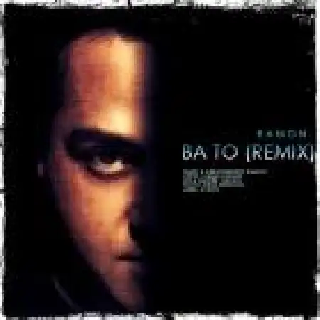 دانلود اهنگ رامون با تو (ریمیکس)