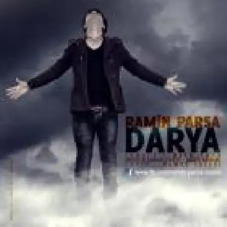 دانلود اهنگ رامین پارسا دریا