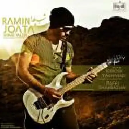 دانلود اهنگ رامین جوع عطا شب یلدا