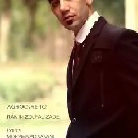 دانلود اهنگ رامین زلفعلی زاده آغوش تو