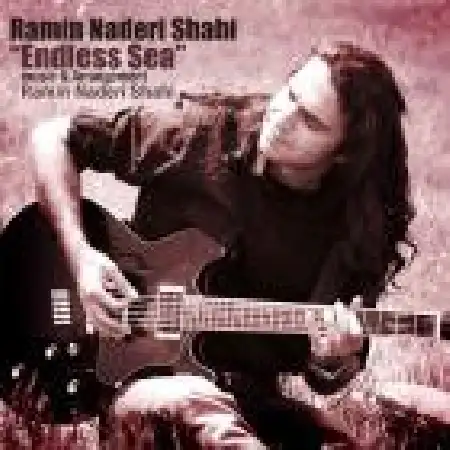 دانلود اهنگ رامین نادری شاهی دریای بی پایان