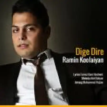 دانلود اهنگ رامین کولائیان دیگه دیره