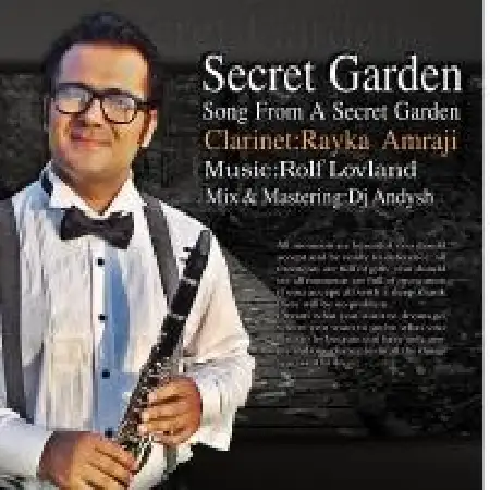 دانلود اهنگ رایکا امرجی Secret Garden