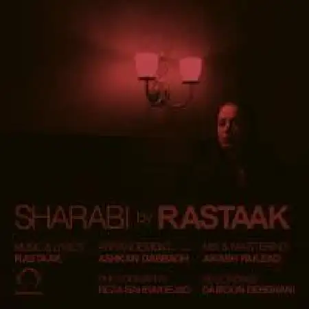 دانلود اهنگ رستاک شرابی