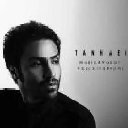 دانلود اهنگ رسول بهرامی تنهایی