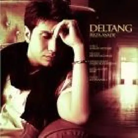 دانلود اهنگ رضا اسدی دلتنگ