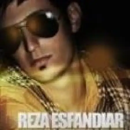 دانلود اهنگ رضا اسفندیار نمی دونم چی شد عاشق شدم