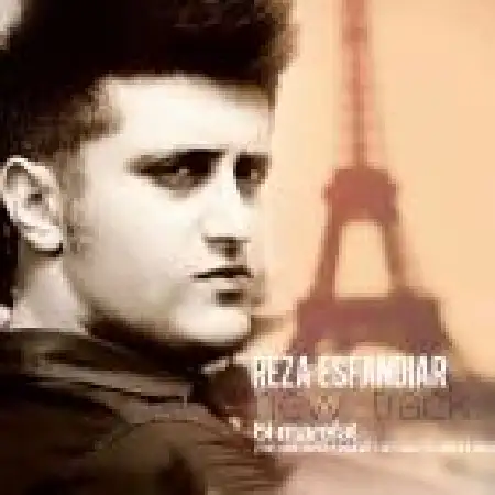 دانلود اهنگ رضا اسفندیار بی معرفت