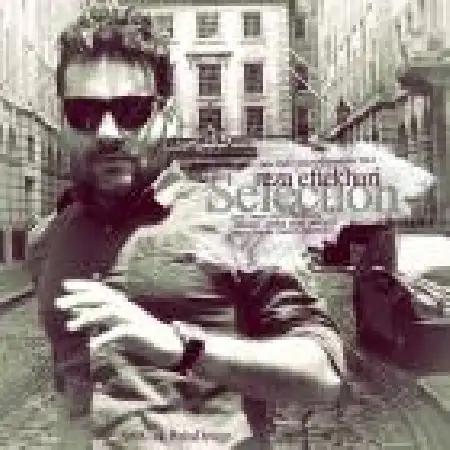 دانلود اهنگ رضا افتخاری انتخاب