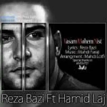 دانلود آلبوم تک اهنگ ها از رضا بازی