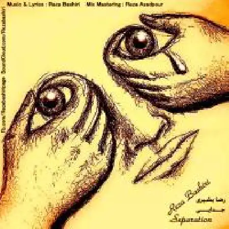 دانلود اهنگ رضا بشیری جدایی
