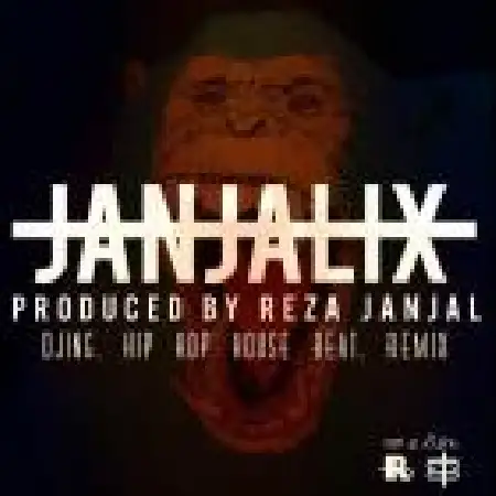 دانلود اهنگ رضا جنجال Janjalix (Outro)