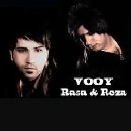 دانلود اهنگ رضا خضری ووی با حضور رسا