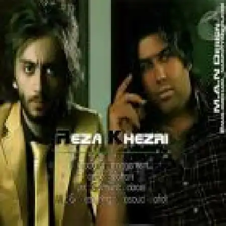 دانلود اهنگ رضا خضری عاشق میشم