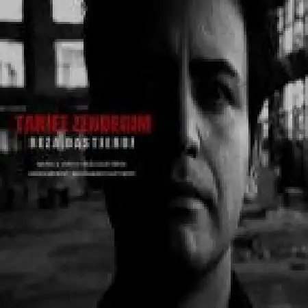 دانلود اهنگ رضا دستجردی تعریف زندگیم