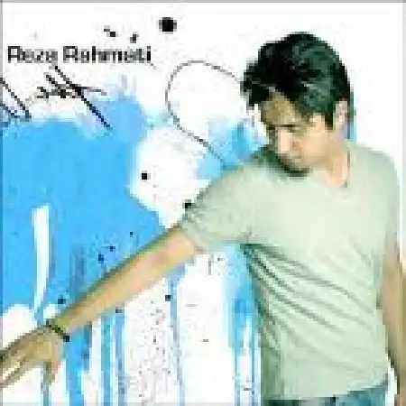 دانلود اهنگ رضا رحمتی بوی خون با حضور الیاس صالحی