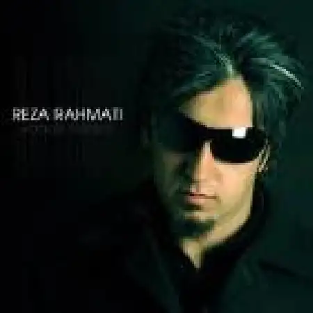 دانلود اهنگ رضا رحمتی ونک تجریش