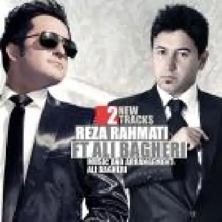 دانلود اهنگ رضا رحمتی بی قرارم با حضور علی باقری