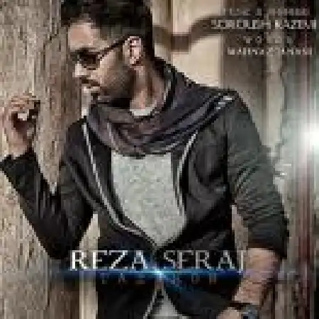 دانلود اهنگ رضا سراج تظاهر