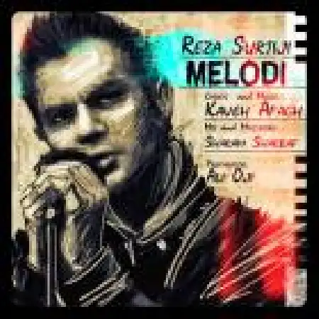 دانلود اهنگ رضا سورتیجی ملودی