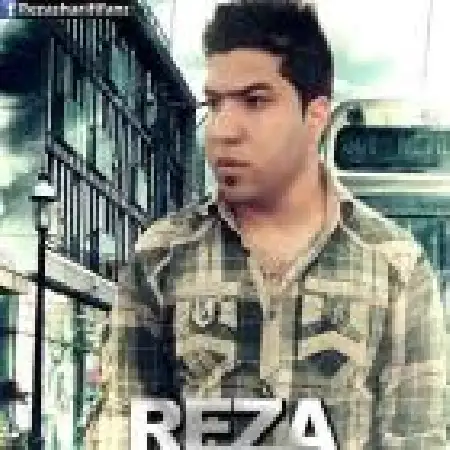 دانلود اهنگ رضا شریفی ستون خونه