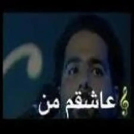 دانلود اهنگ رضا صادقی عهد